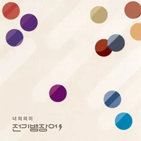 card-img