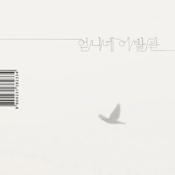 card-img