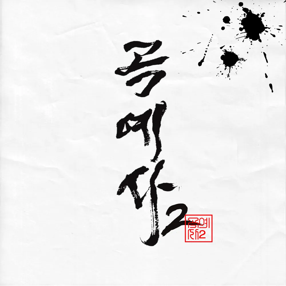 card-img