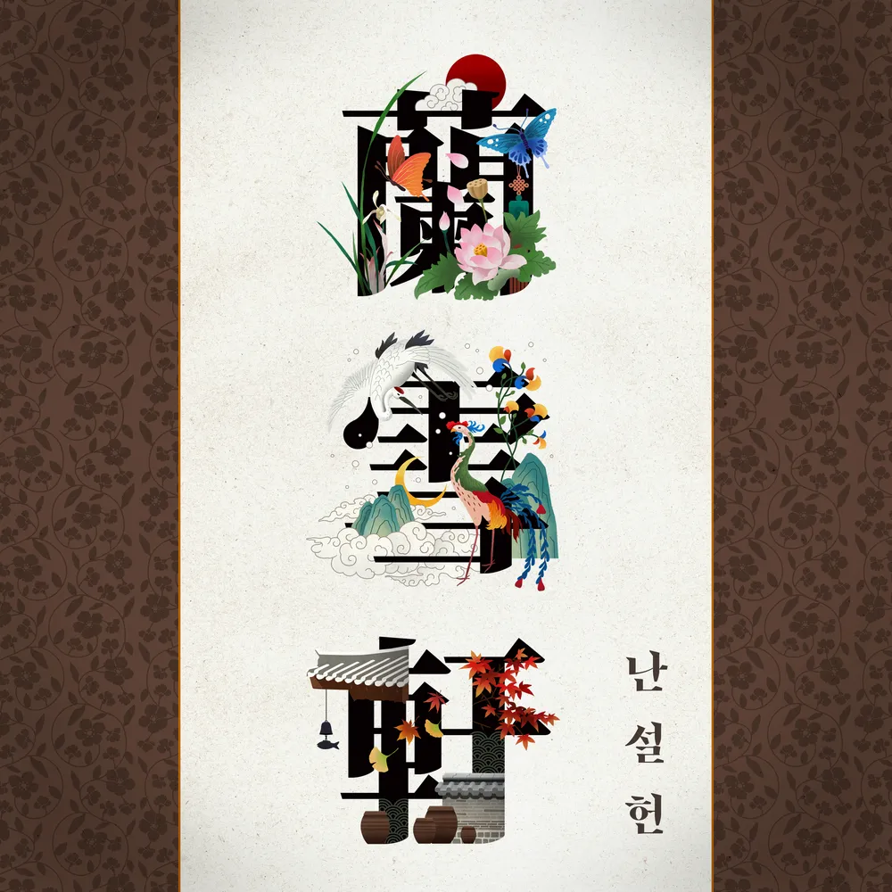 card-img